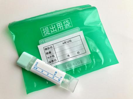 大腸がん検査｜便潜血検査だけで大丈夫？大腸カメラが必要な理由【消化器内視鏡専門医監修】