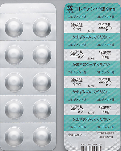 経口ブデソニド